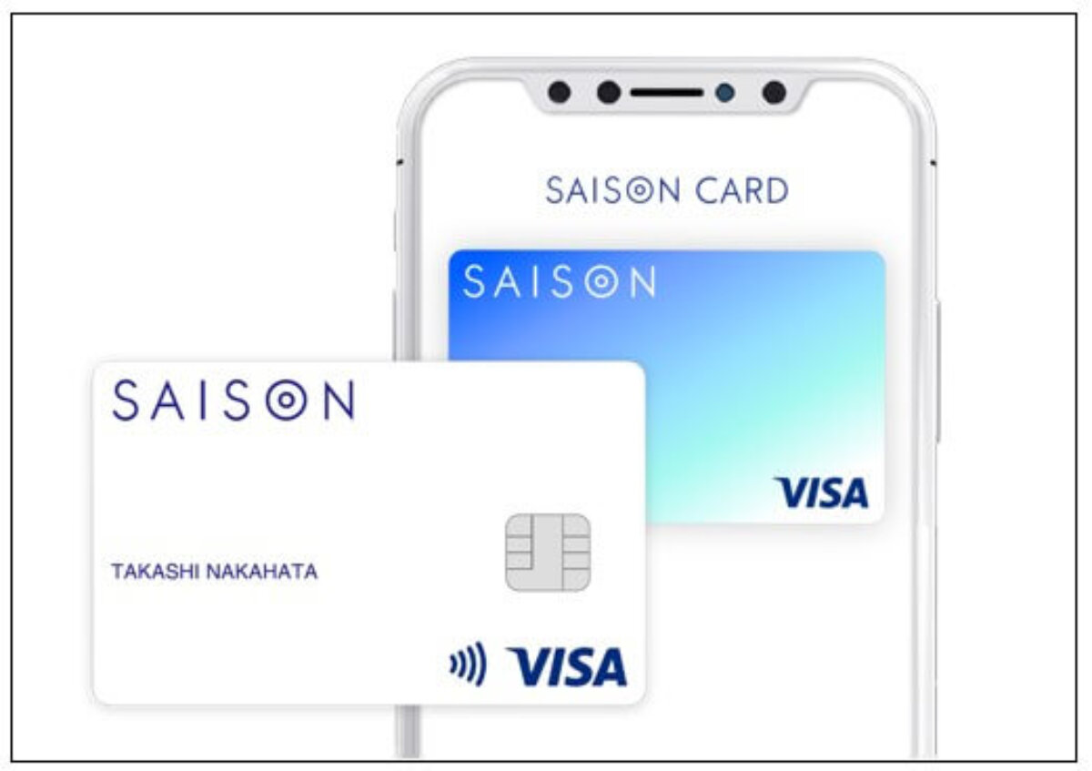 SAISON CARD Digitalのクレジットカード申込方法と審査ポイント